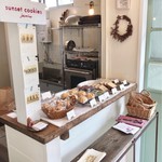 サンセット クッキーズ ジャスミン - 