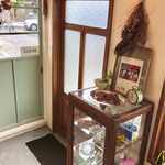 サンセット クッキーズ ジャスミン - 