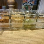 ローストビーフ油そばビースト - 