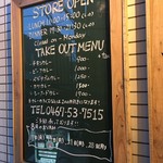 CURRY CLUB キュイエール - 