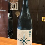 つぼみ屋 - 寒北斗　辛口純米酒　shi-bi-en (シビエン)　夏バージョン