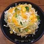 伝説のすた丼屋 - 