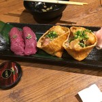 Yakiniku Sakaba Tomosankaku Hanare - 