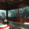 京 翠嵐 京 翠嵐