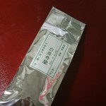 悟空茶荘 - 白芽奇蘭50g＠1188円