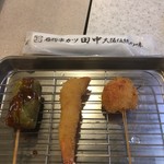 Kushikatsu Tanaka - 