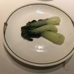 中国飯店 富麗華 - 