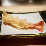 てんぷら　成生 - 天然車海老