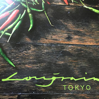 Longrain Tokyo - 