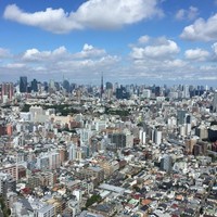 Longrain Tokyo - 