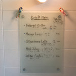 きのストアー - 