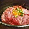 焼肉 乙ちゃん 本店