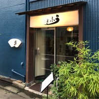 うなぎ 久保田 - 