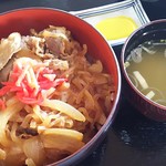 ペッタンくん - 牛丼