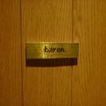 Baron - 