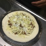 ピッザピッザピッザ - 