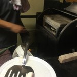 ピッザピッザピッザ - 