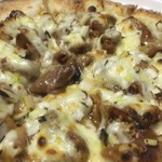 ピッザピッザピッザ - 