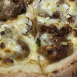 ピッザピッザピッザ - 