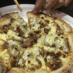 ピッザピッザピッザ - 