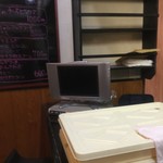 ピッザピッザピッザ - 