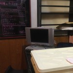 ピッザピッザピッザ - 