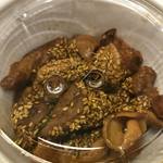 ピッザピッザピッザ - 