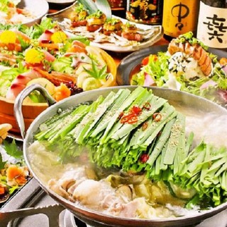 公式 博多もつ鍋酒場 木村屋本店 居酒屋 しゃぶしゃぶ 鍋 専門店