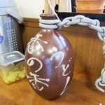 釜あげうどん 長田 in 香の香 - 