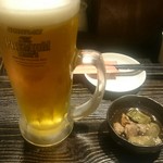 Sumiyaki Hotaru - 