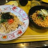 先斗入ル 高槻店