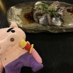 虎丸 - しめ鰯