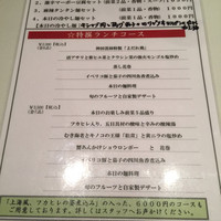 神田 雲林 - 