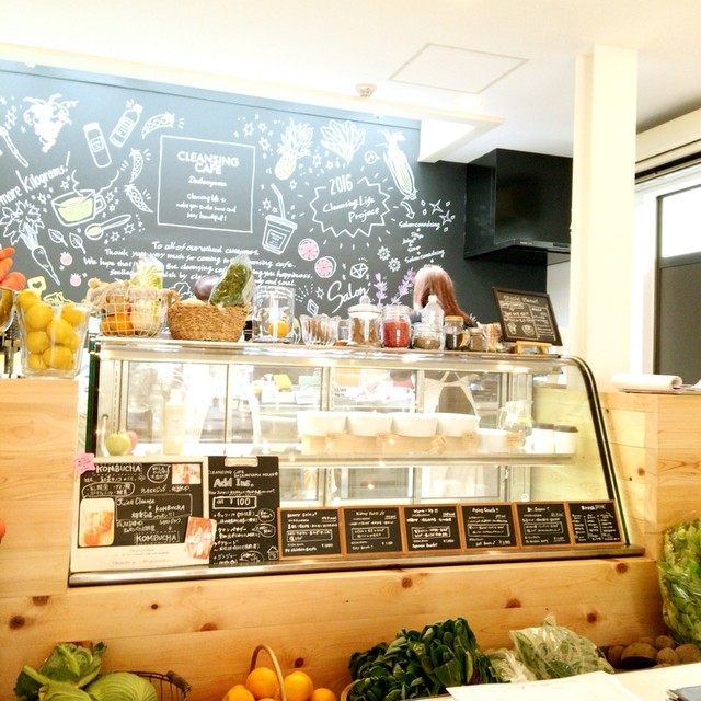 移転 クレンジングカフェ Cleansing Cafe 代官山 自然食 食べログ
