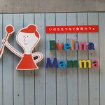 Evelina Mamma - 