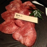 焼肉会席 舌牛 銀座店 - 牛タン