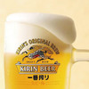 鉄板鍋料理 元