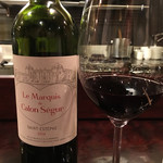 グリルフレンチ - 