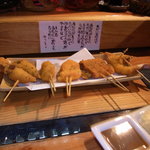 おいちい - 豚巻舞茸・ホタテ・生ハムモッツァレラ・カキベーコン・蝦