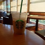 STARBUCKS COFFEE - チャイティラテ  430円くらい 〜〜