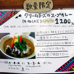 アプランティ - 