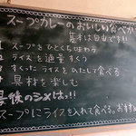 アプランティ - 