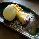 アプランティ - 洋なしタルト