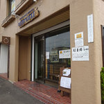 アプランティ - 