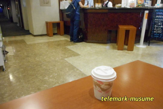 ホテルルートインコート 安曇野豊科駅南 name=