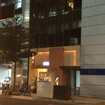 OUI - 淀屋橋駅からも徒歩で