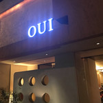 OUI - 落ち着いた佇まい