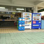 日光口パーキングエリア 下り 売店・飲食コーナー - 外観