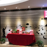 唔哩赞·崇明私藏菜 - 