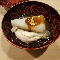 うを徳 - 聖護院大根と牡蠣の燻製